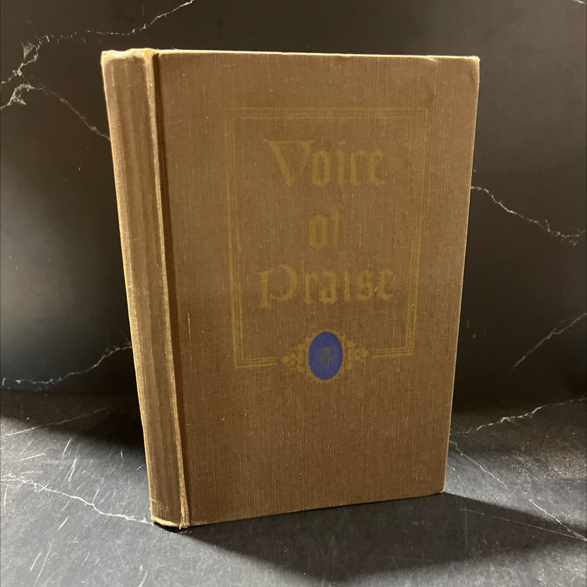 how diot voice of praise a collection of standard hymns and gospel songs book, by b. b. mckinney, 1947 Hardcover image 1