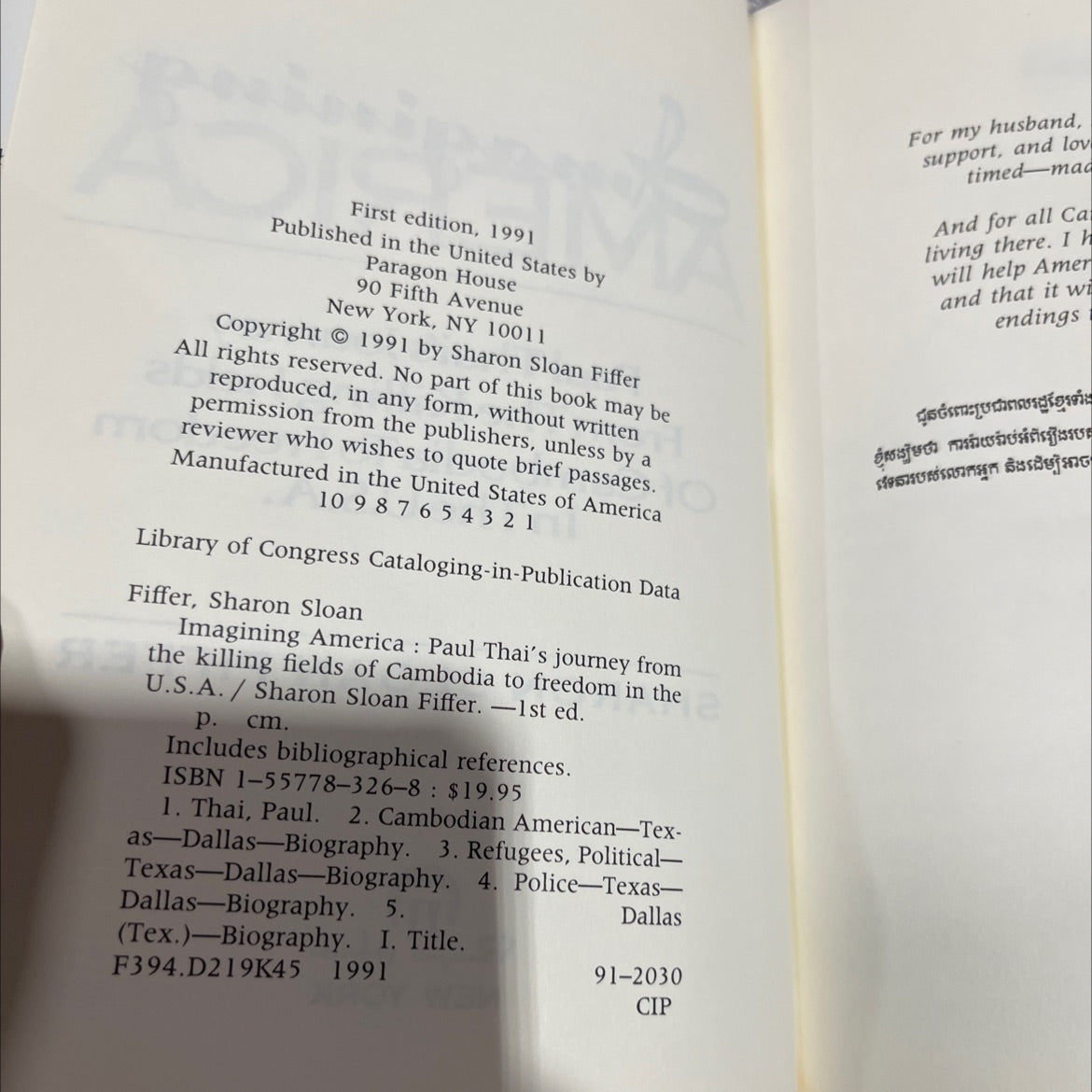 SIGNED imagining america: paul thai's journey from the killing fields of cambodia to freedom in the u.s.a. book, by image 3