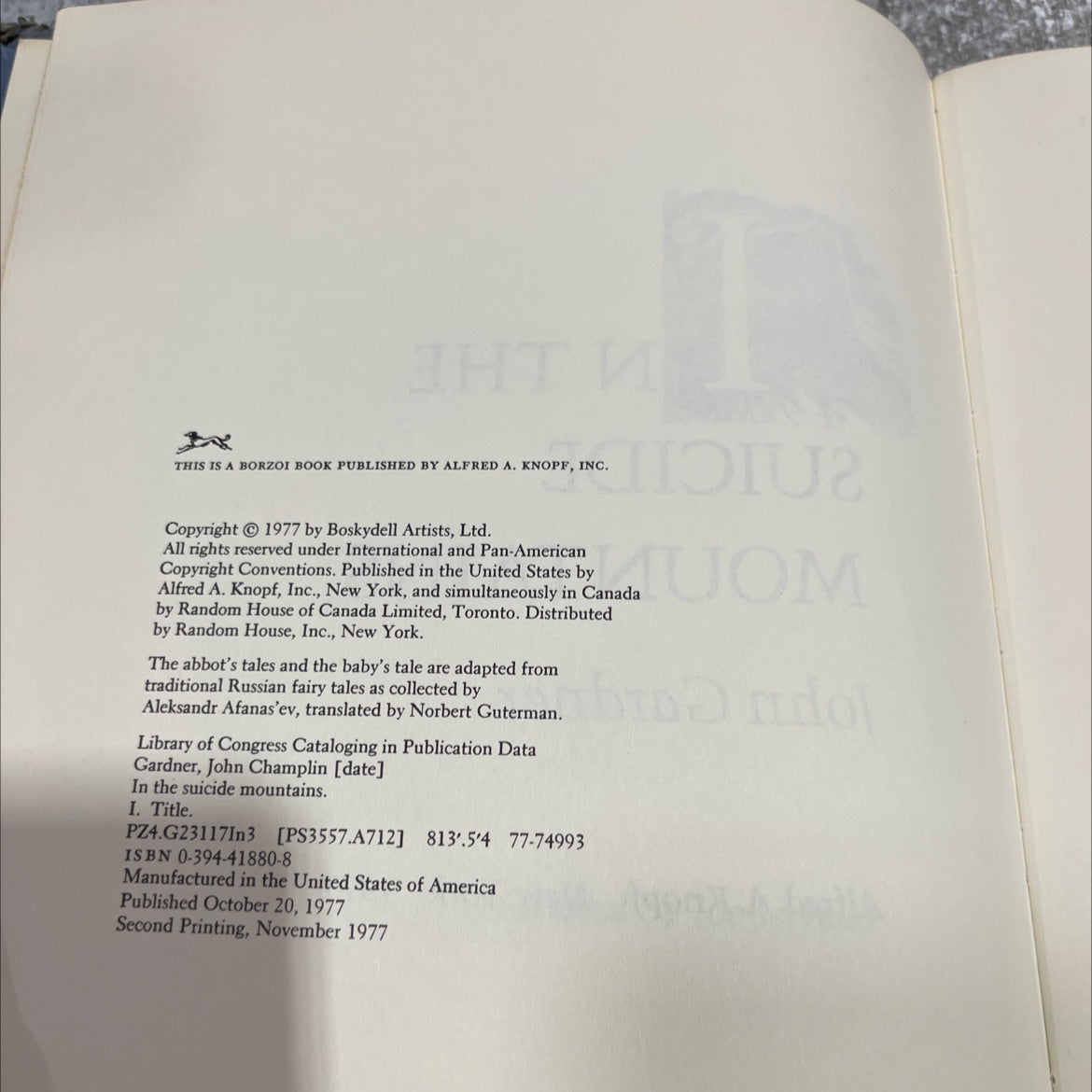 in the suicide mountains book, by john gardner, 1977 Hardcover image 3