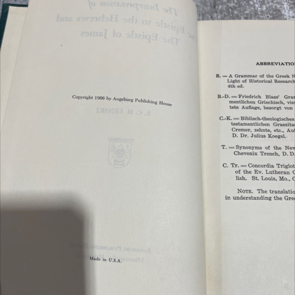 interpretation of the epistle to the hebrews and the epistle of james book, by r. c. h. lenski, 1966 Hardcover image 3