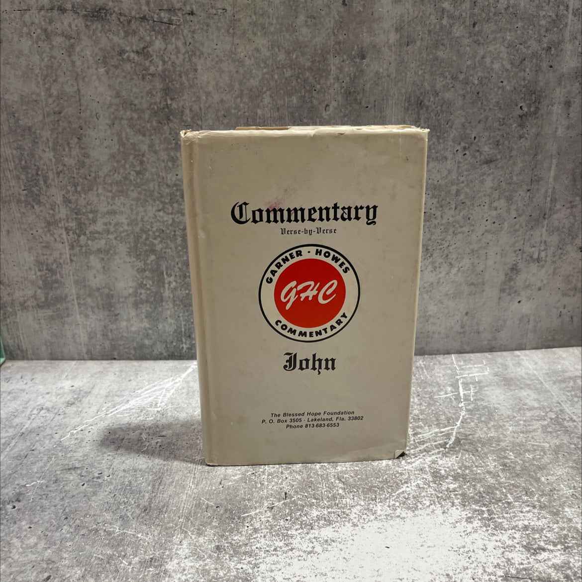 introduction to john book, by Dr. Albert Garner, 1983 Hardcover image 1