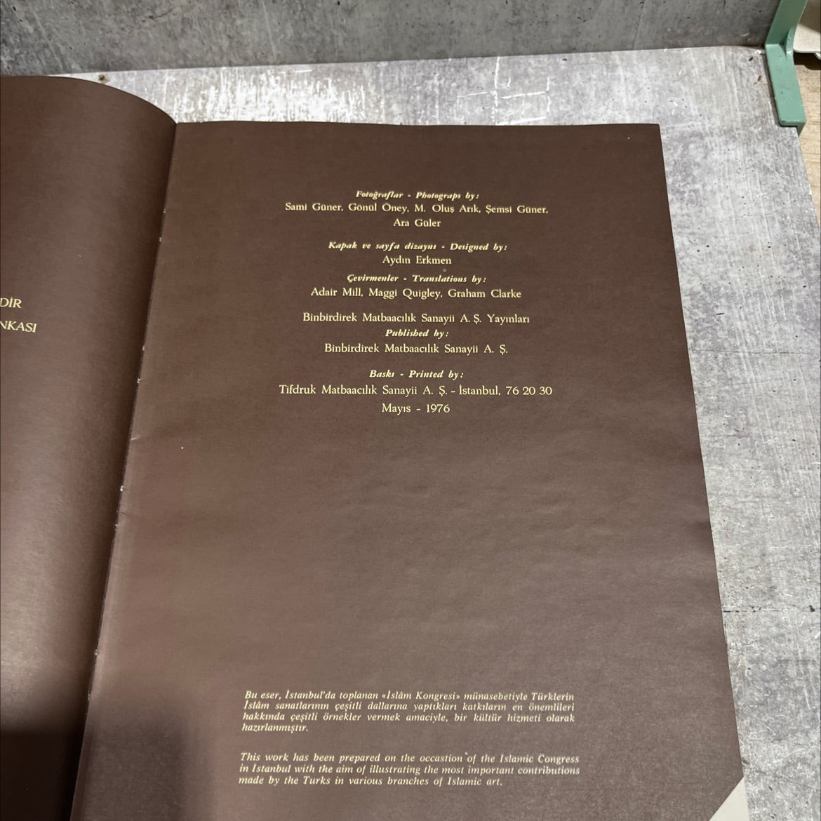 islam sanatinda turkler the turkish contribution to islamic arts book, by unknown, 1976 Hardcover image 3