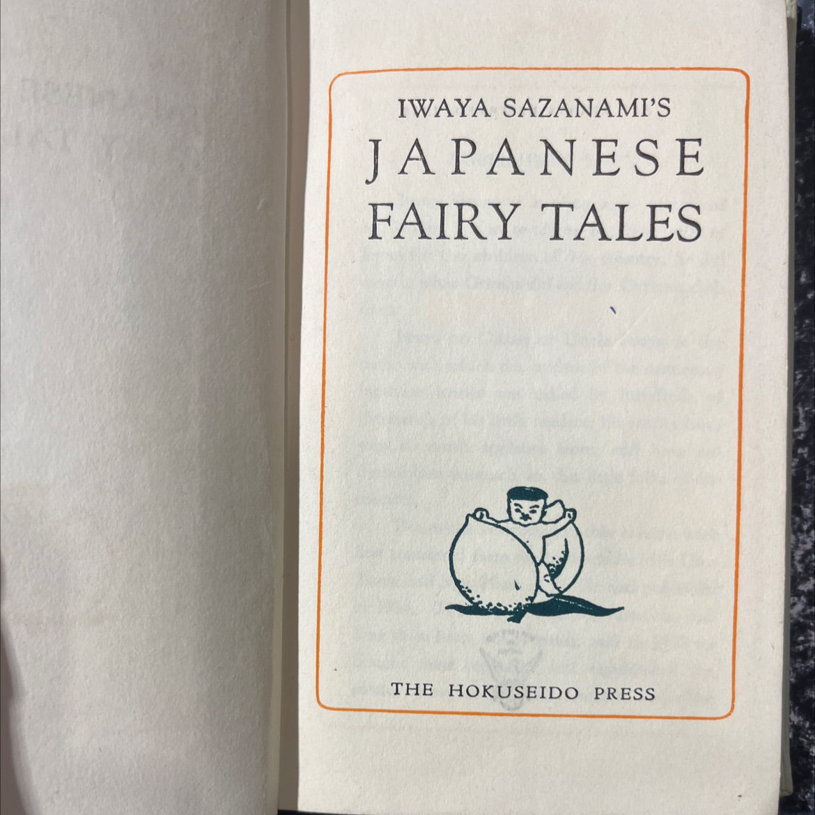 iwaya sazanami's japanese fairy tales book, by iwaya sazanami, 1938 Hardcover image 2