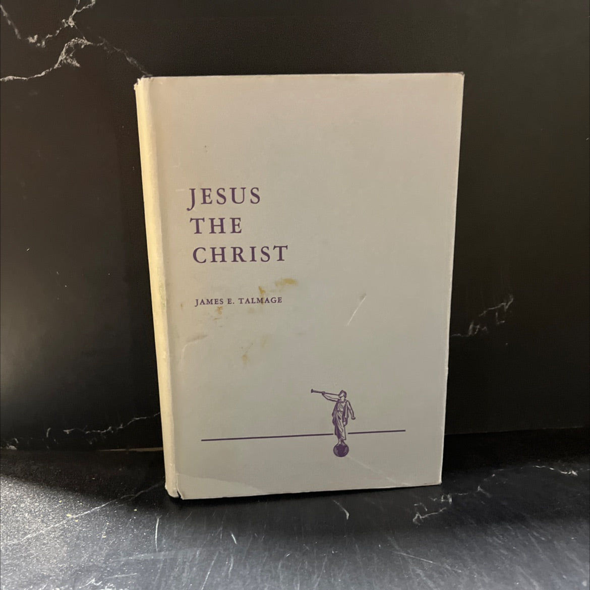 jesus the christ a study of the messiah and his mission according to holy scriptures both ancient and modern book, by image 1