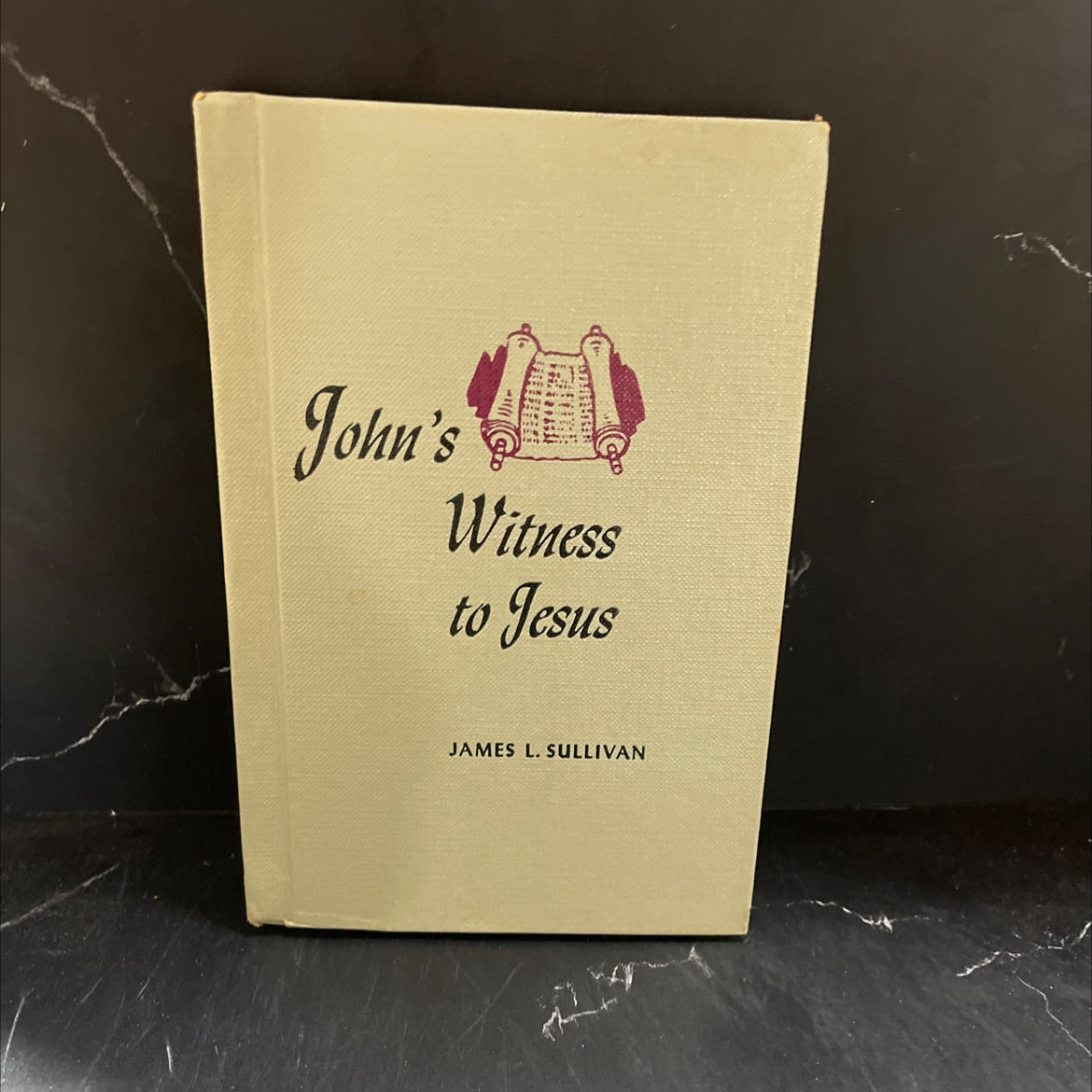 john's witness to jesus book, by james l. sullivan, 1965 Hardcover image 1