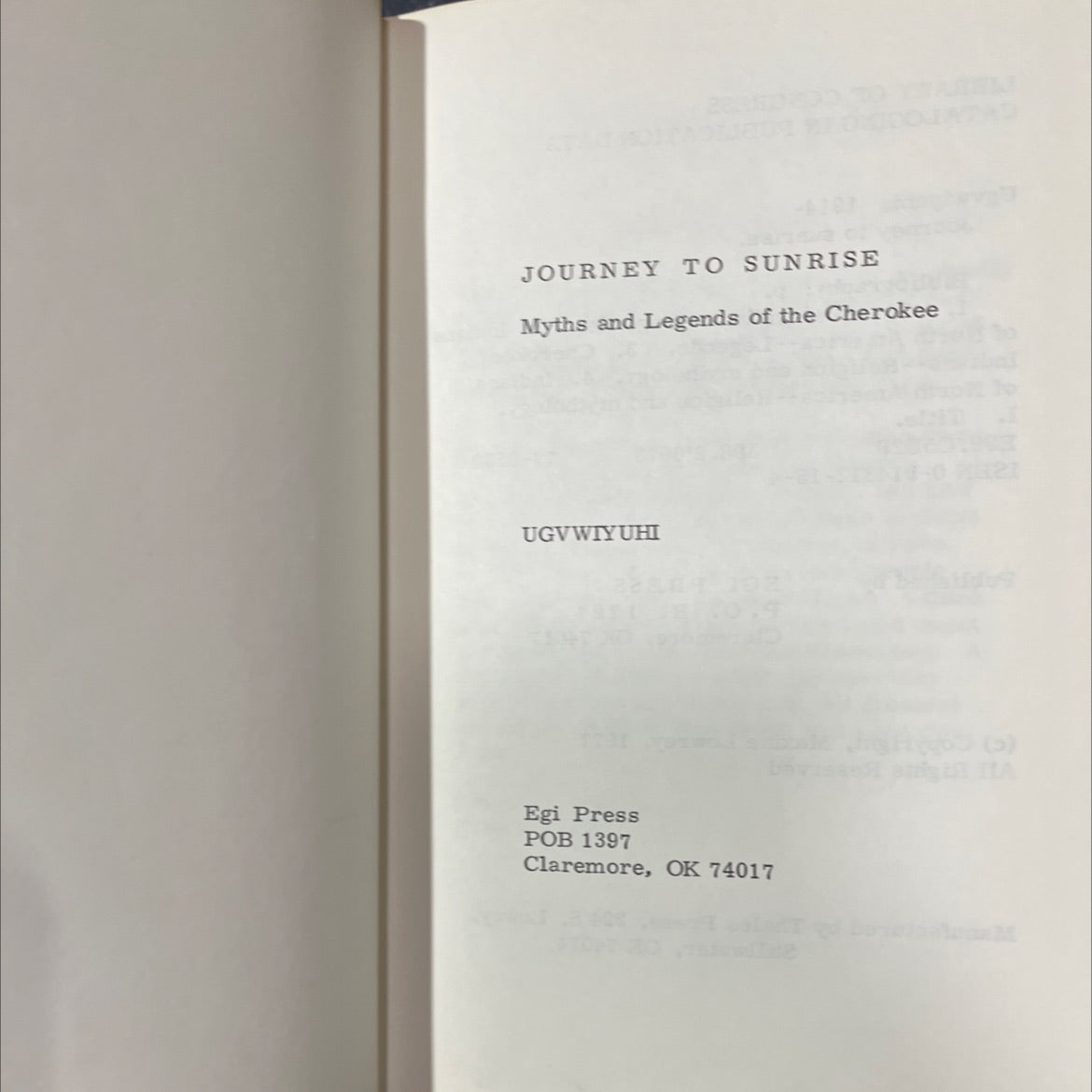 journey to sunrise book, by ugvwiyuhi, 1977 Hardcover image 2