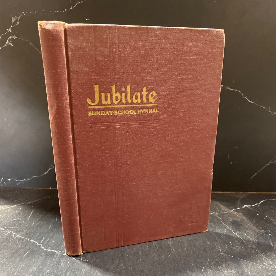 jubilate sunday school hymnal book, by j. lincoln hall, c. austin miles, adam geibel, 1947 Hardcover image 1