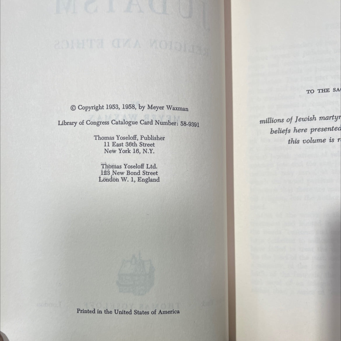 judaism religion and ethics book, by Meyer Waxman, 1958 Hardcover image 3