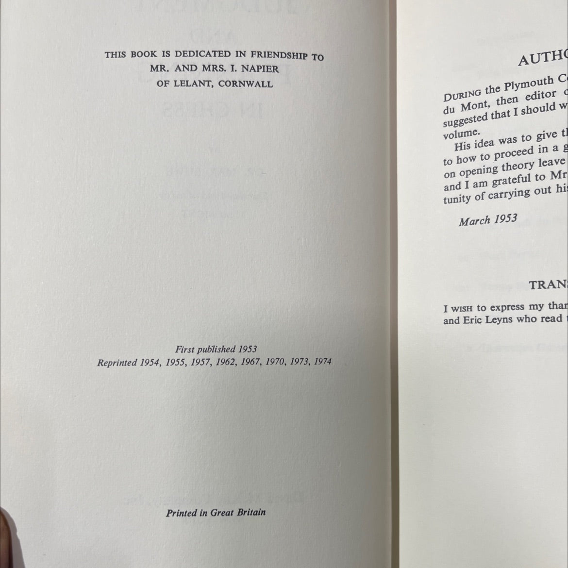judgment and planning in chess book, by dr. max euwe, 1974 Hardcover image 3