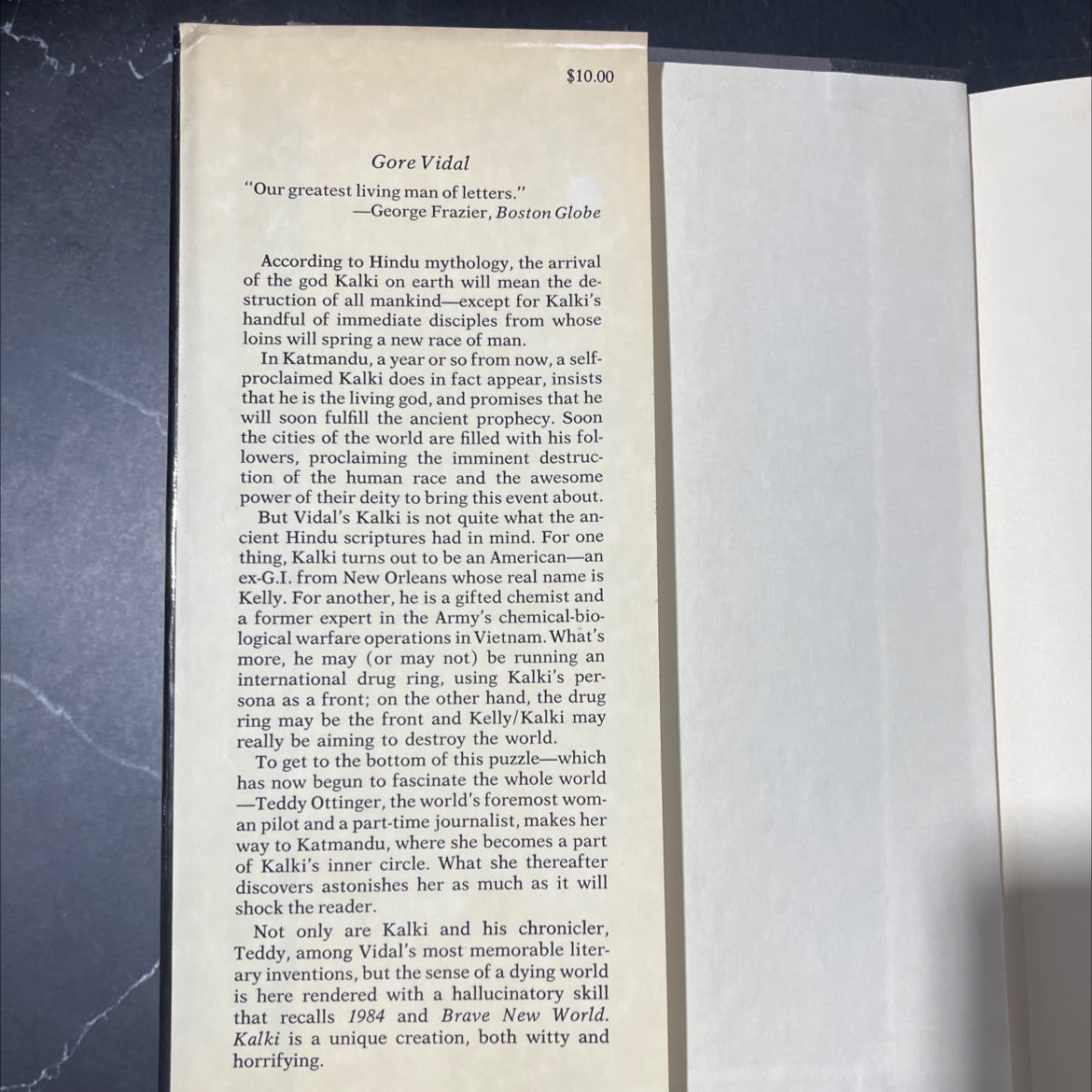 kalki book, by gore vidal, 1978 Hardcover image 4