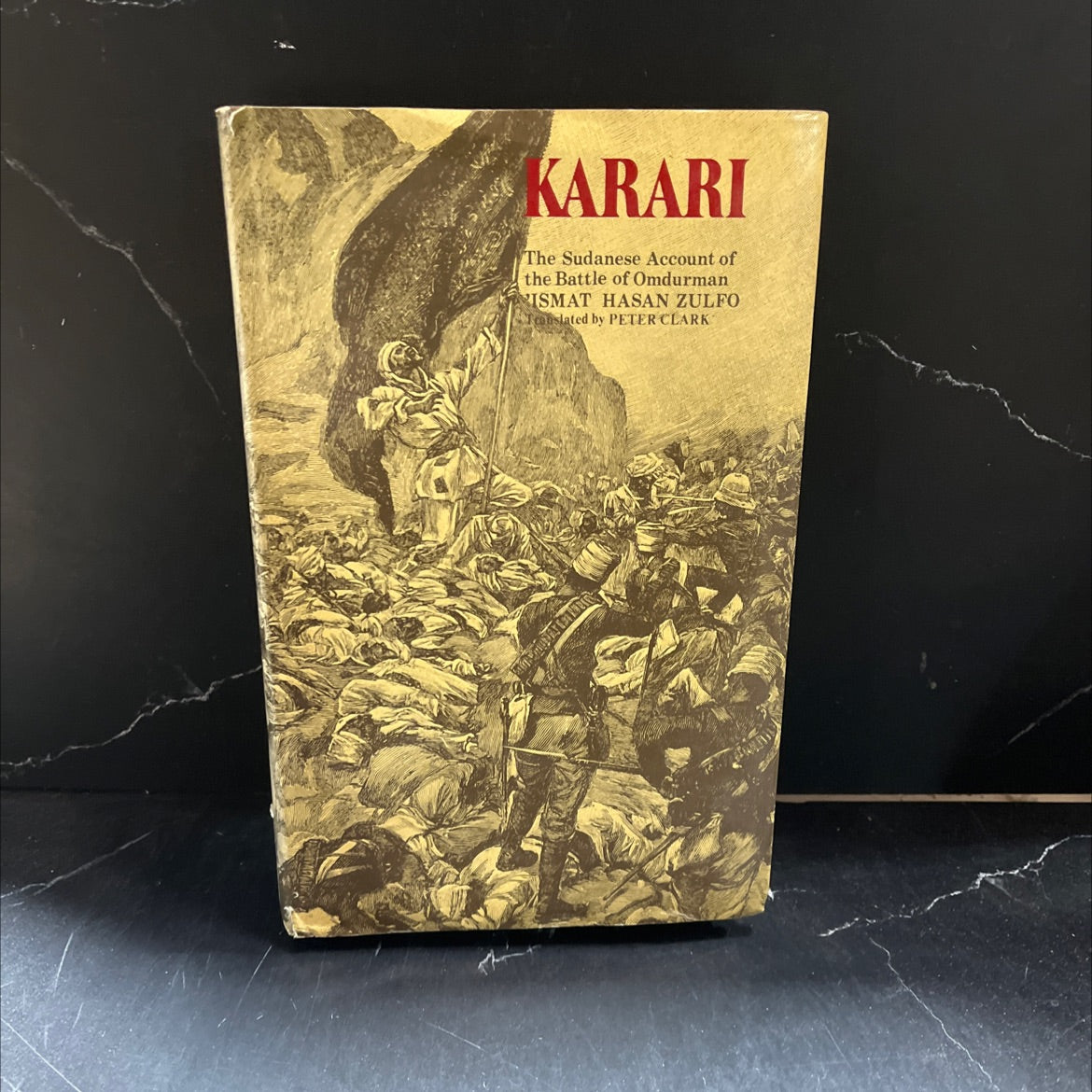 karari book, by 'ismat hasan zulfo, 1980 Hardcover image 1