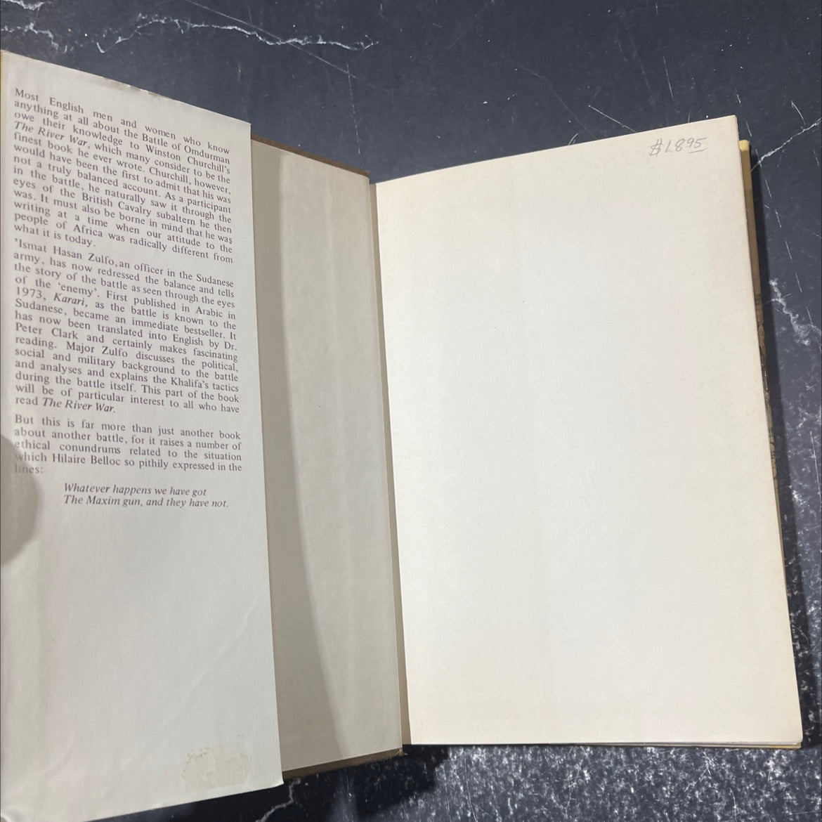 karari book, by 'ismat hasan zulfo, 1980 Hardcover image 4