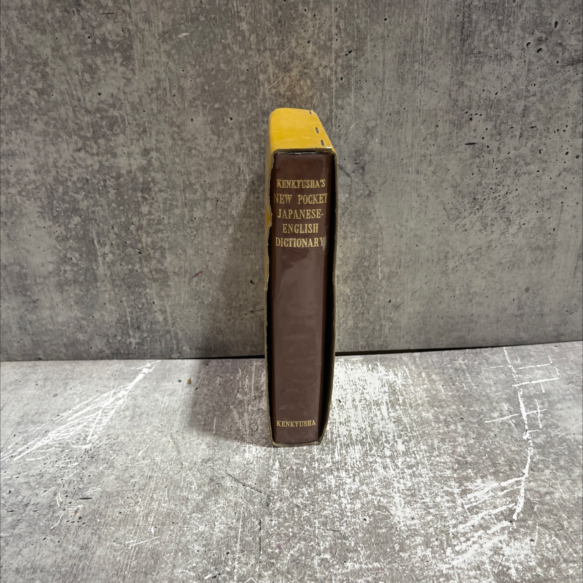 kenkyusha's new pocket japanese-english dictionary book, by Masuda Tsuna, 2023 Leather image 4
