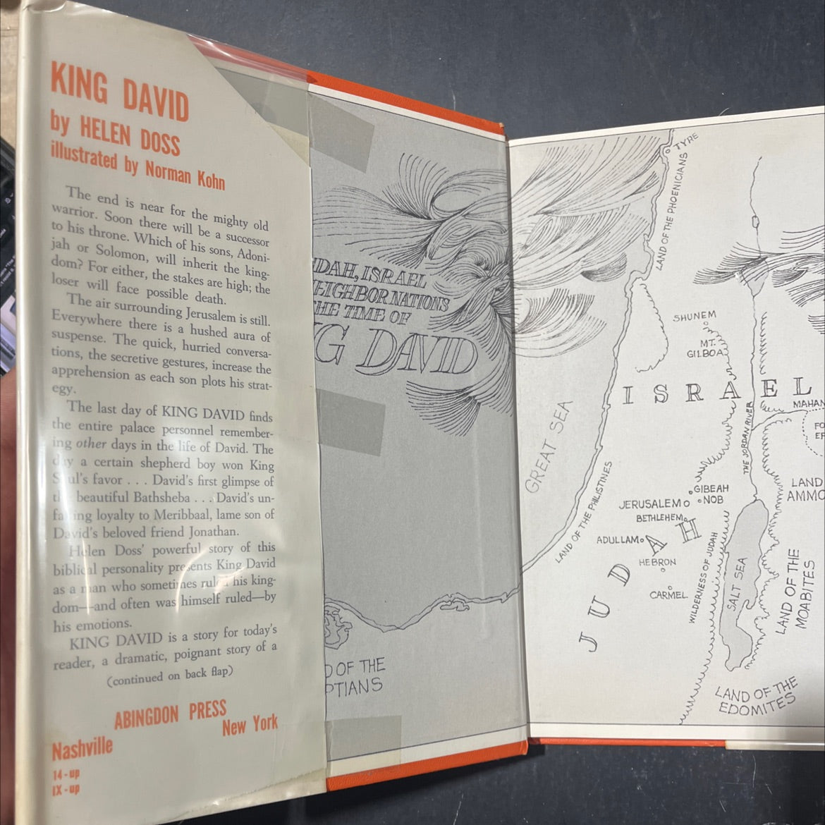king david book, by helen doss, 1967 Hardcover image 4