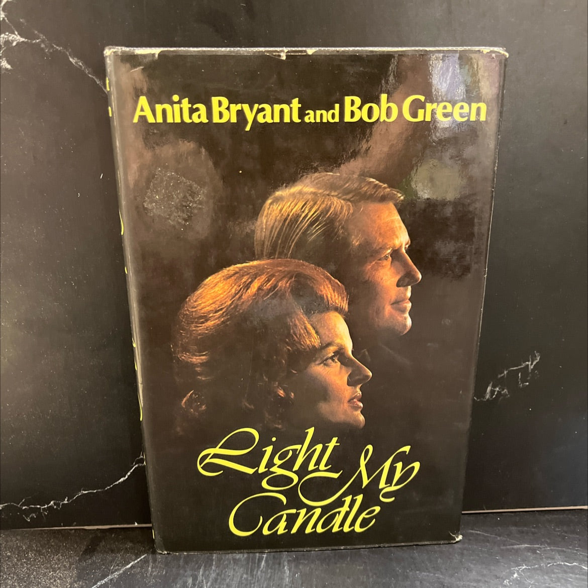 light my candle book, by Anita Bryant and Bob Green, 1974 Hardcover image 1