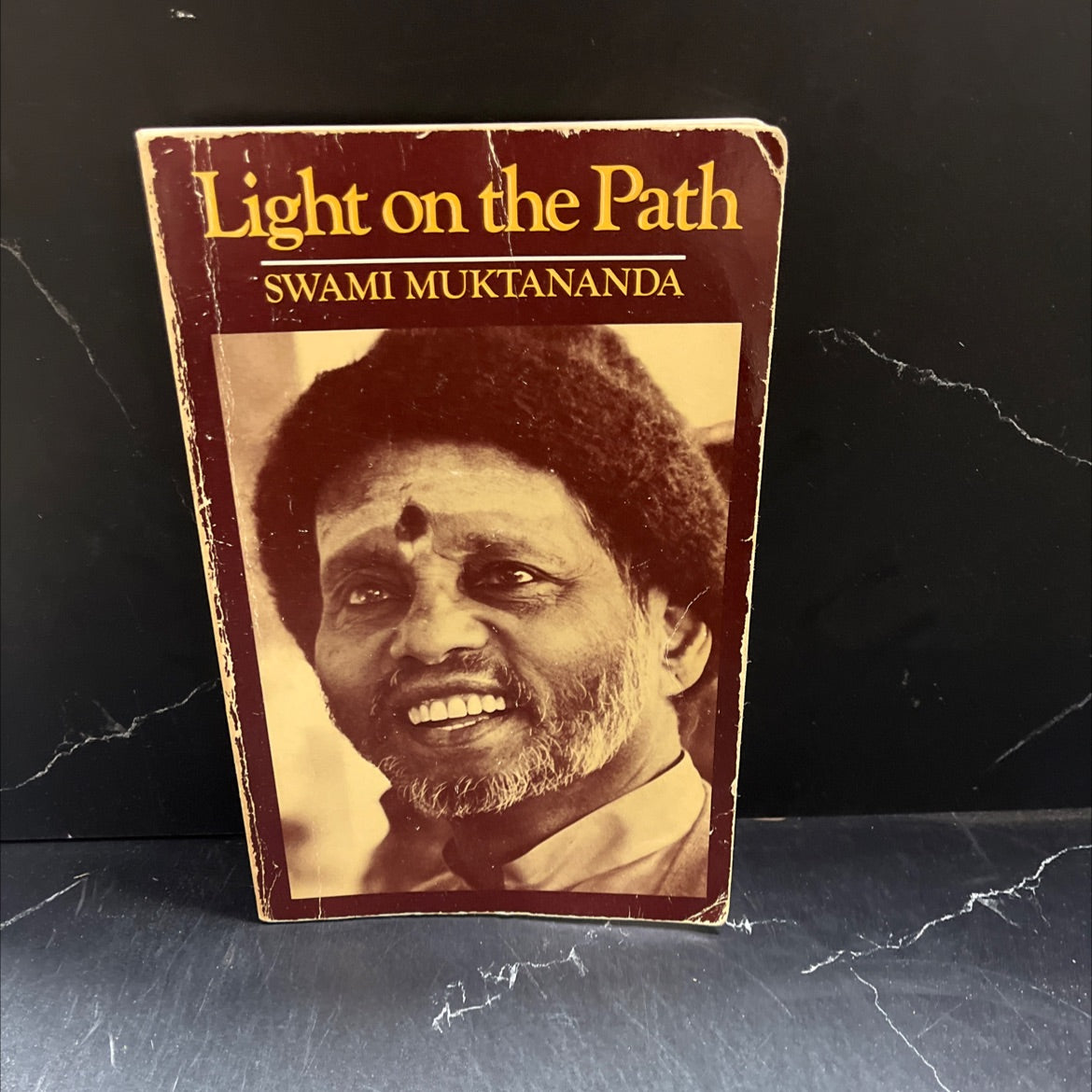 light on the path book, by swami muktananda, 1981 Hardcover image 1