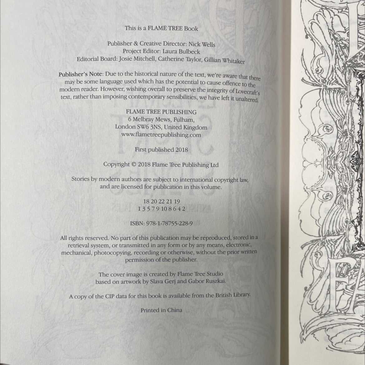 lovecraft short stories anthology of classic tales book, by H.P. Lovecraft, 2018 Hardcover image 3