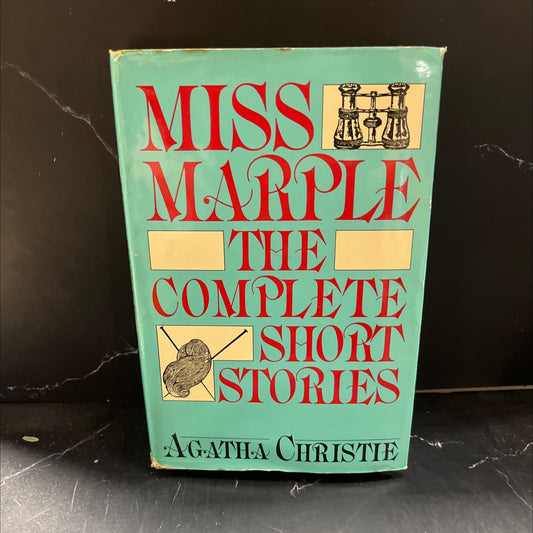 m miss marple the complete short stories book, by Agatha Christie, 1985 Hardcover image 1