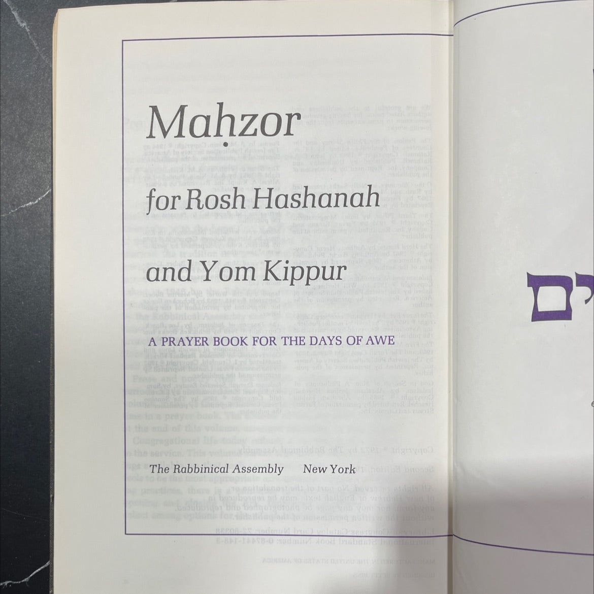 mahzor for rosh hashanah and yom kippur a prayer book for the days of awe book, by unknown, 1978 Hardcover image 2