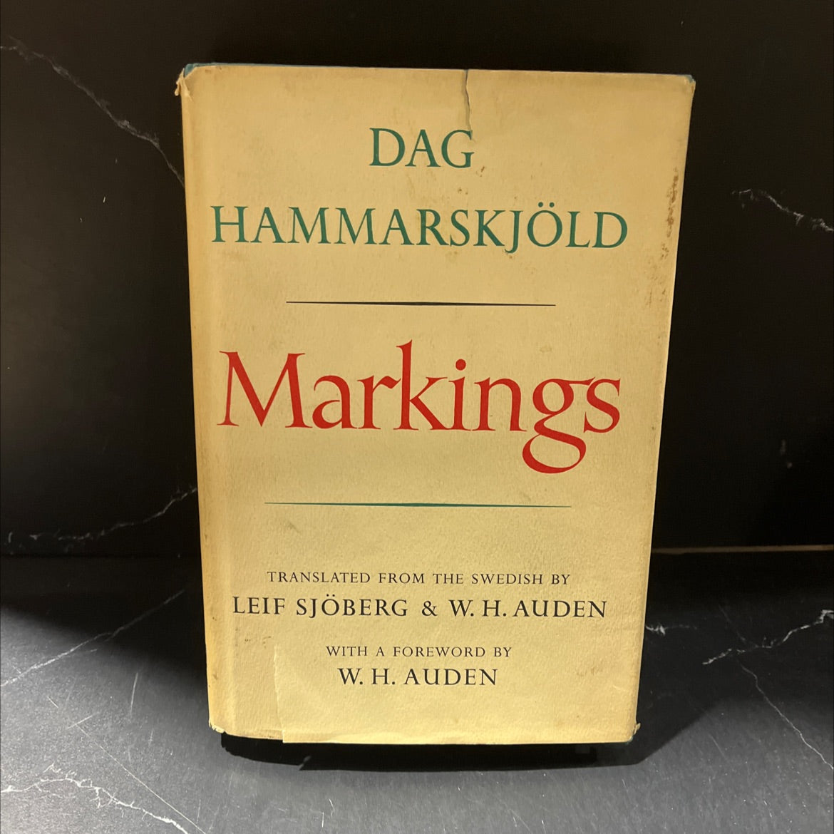 markings book, by dag hammarskjöld, 1966 Hardcover image 1