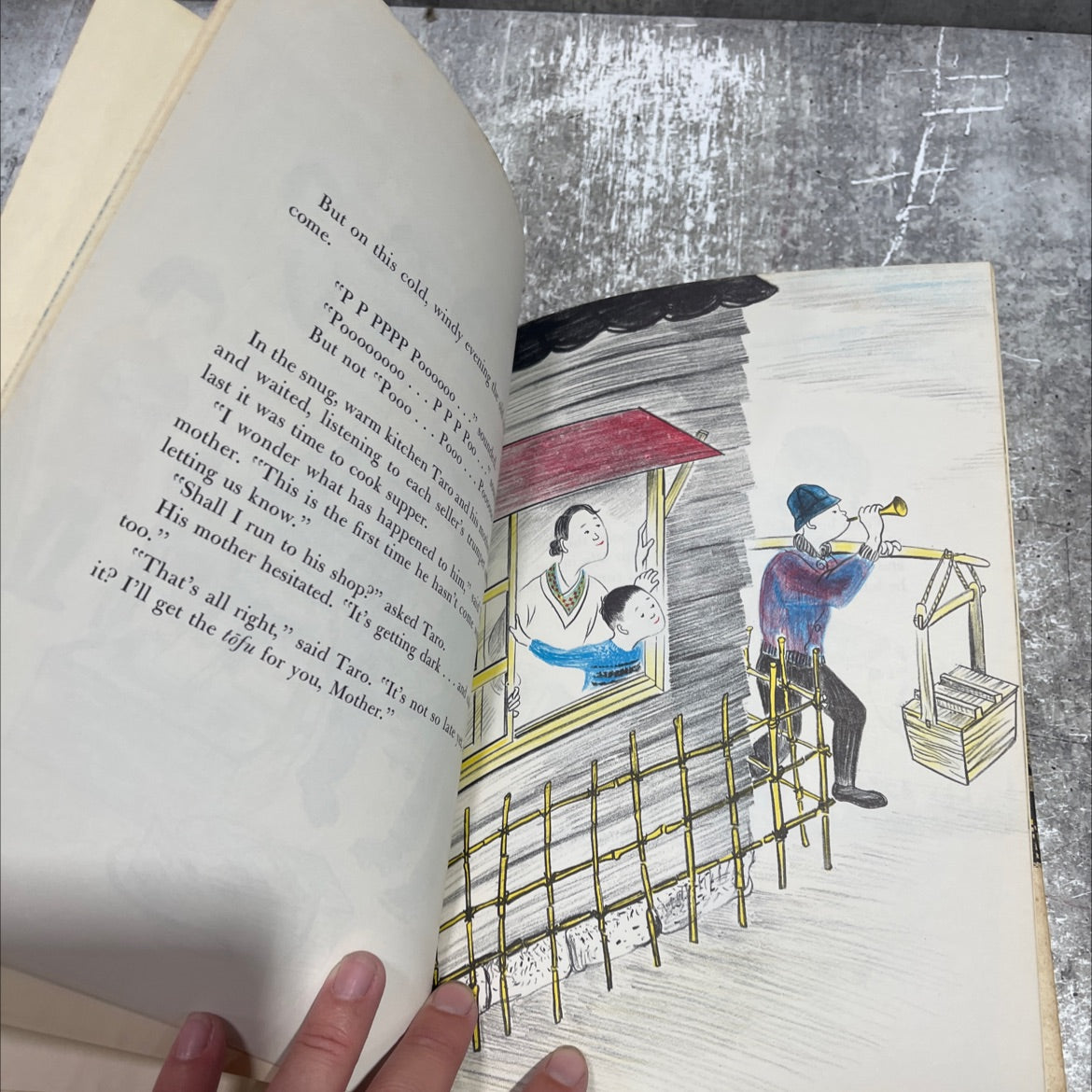 masako matsuno and the tōfu tar ま book, by masako matsuno, 1962 Hardcover image 4