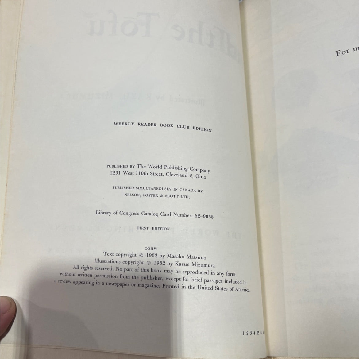 masako matsuno and the tōfu tar ま book, by masako matsuno, 1962 Hardcover image 3