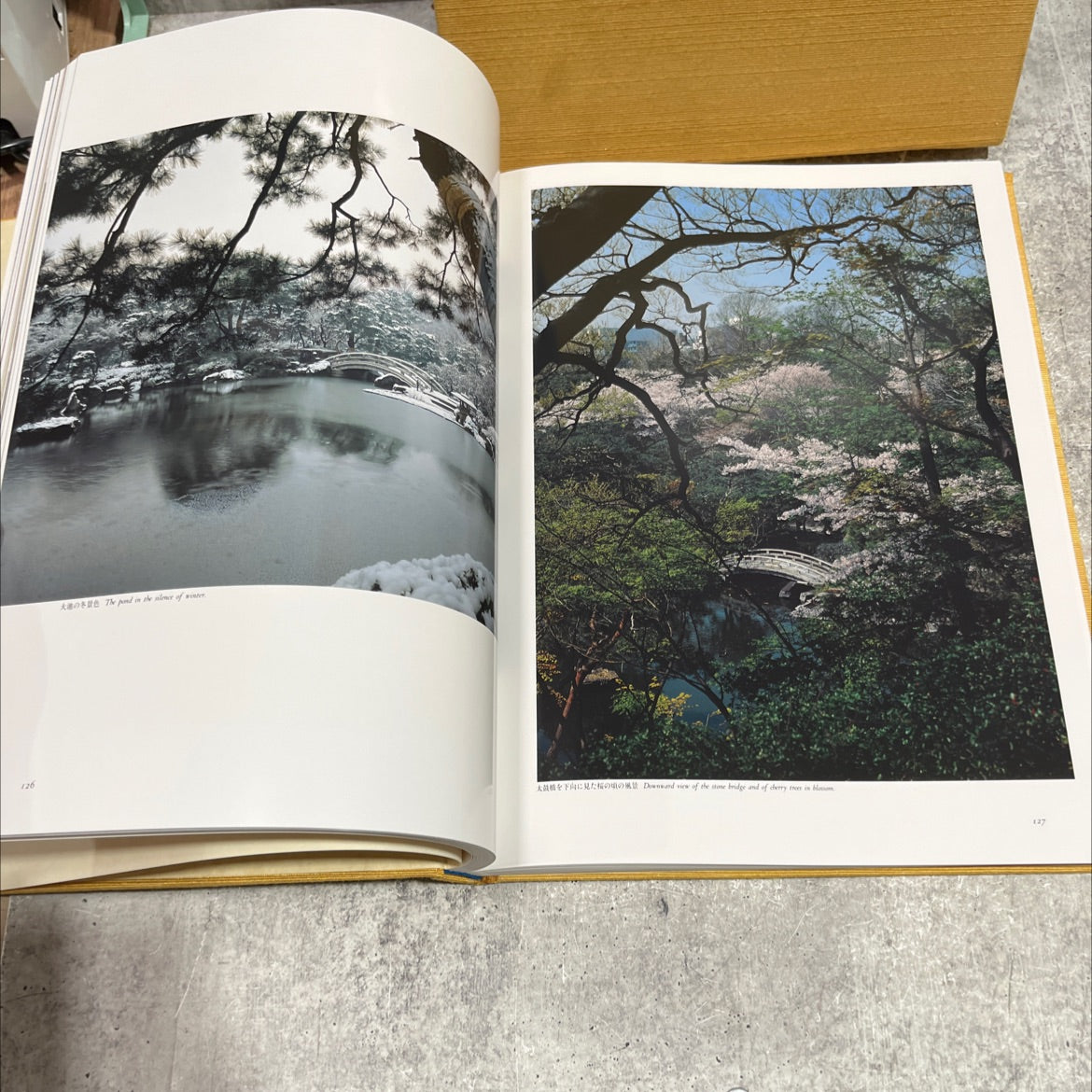 mitsu-machi mitsu club book, by mitus hachirouemon takakou, 1970 Hardcover image 4