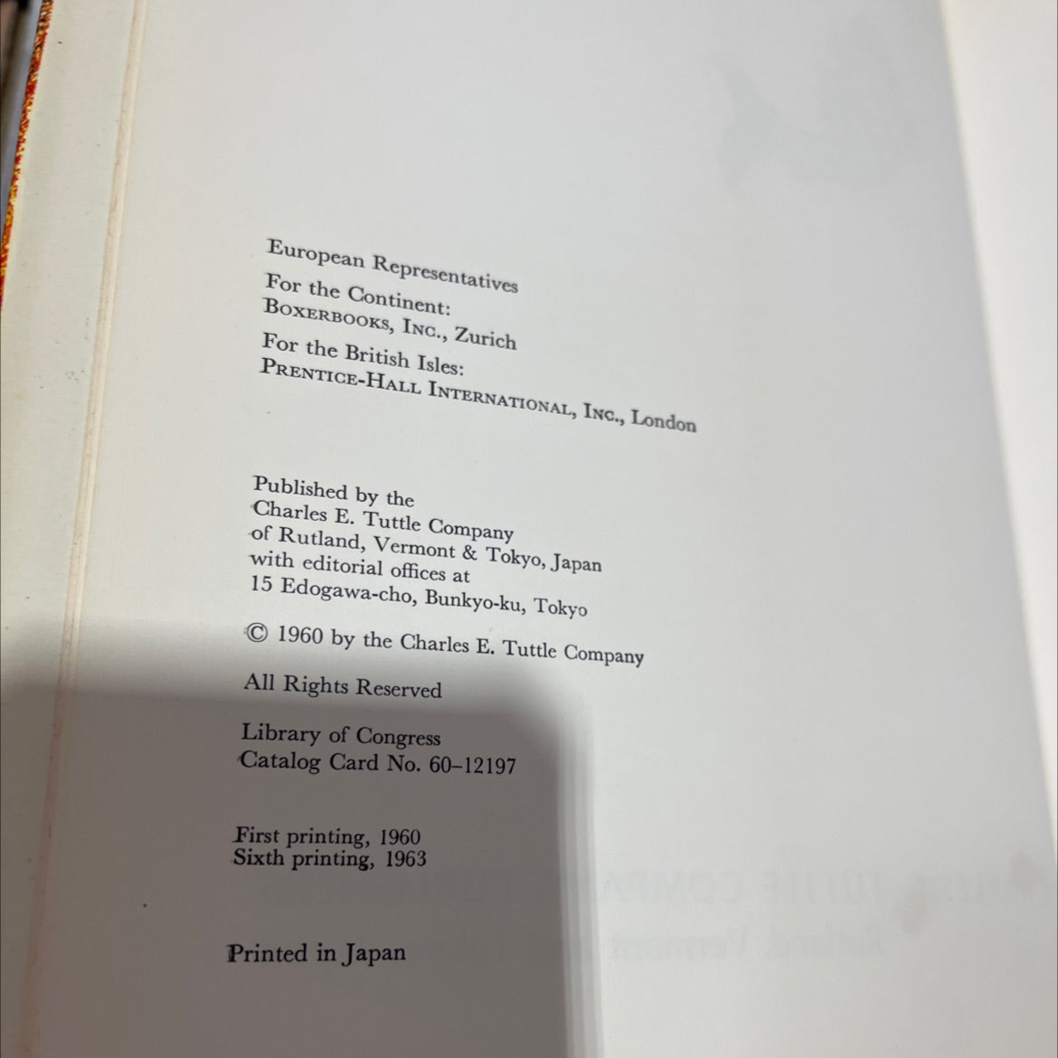 mrs. ma's chinese cookbook book, by Nancy Chih Ma, 1963 Hardcover image 3