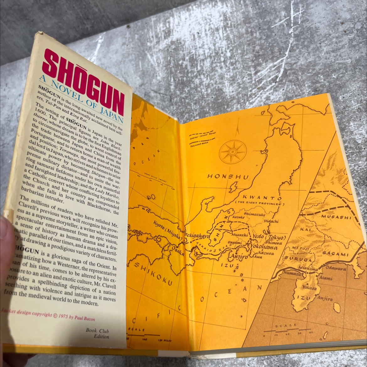 mudoh shogun a novel of japan book, by james clavell, 1975 Hardcover image 4