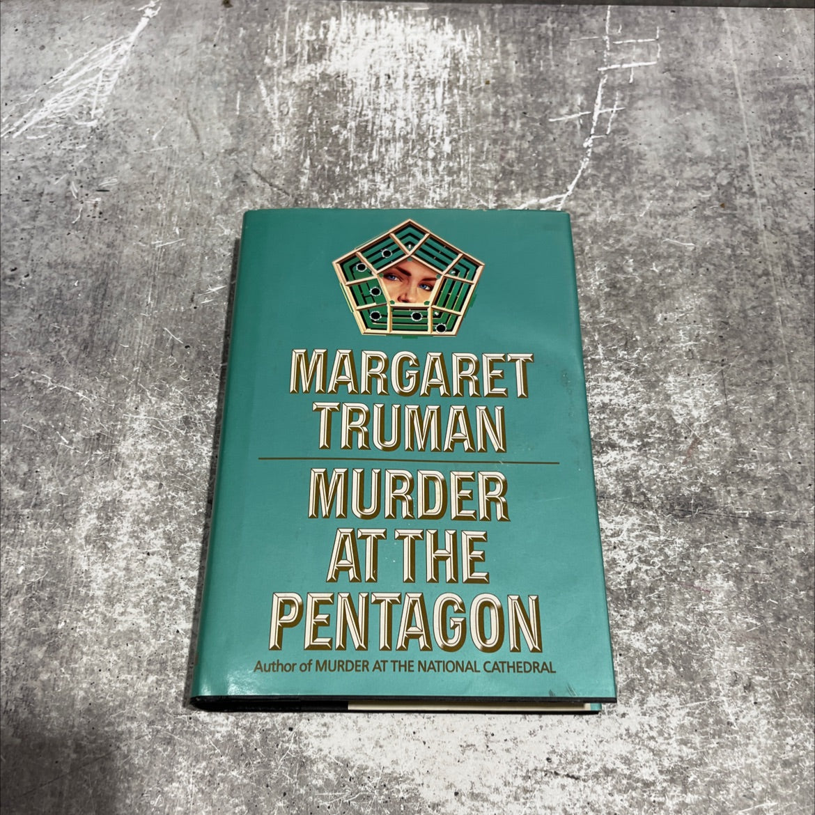 murder at the pentagon book, by margaret truman, 1992 Hardcover image 1