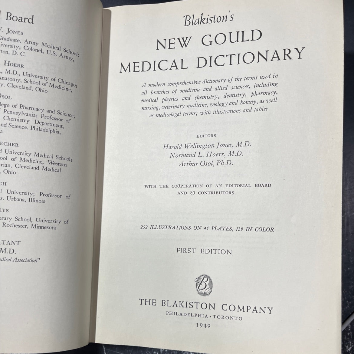new gould medical dictionary book, by harold wellington jones, m.d., normand l. hoerr, m.d., arthur osol, ph.d., 1949 image 2