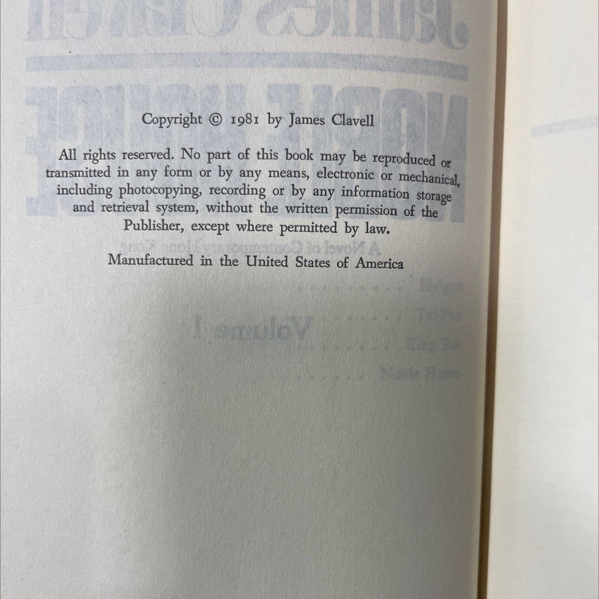 noble house book, by James Clavell, 1981 Hardcover image 3