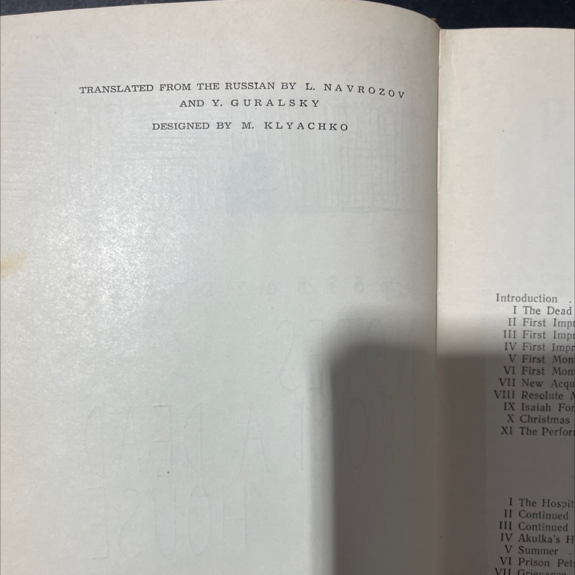 notes from a dead house book, by fyodor dostoyevsky, 1970 Hardcover image 3