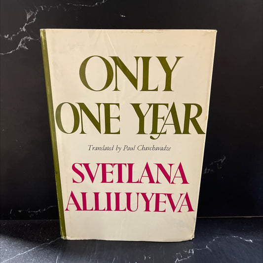 only one year book, by svetlana alliluyeva, 1969 Hardcover image 1