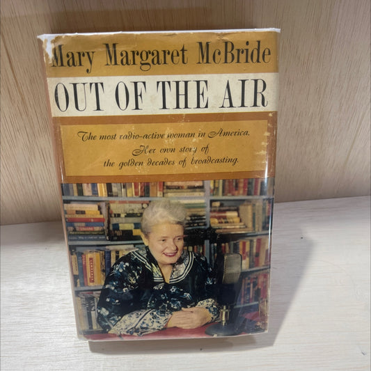 out of the air book, by mary margaret mcbride, 1960 Hardcover, Vintage image 1