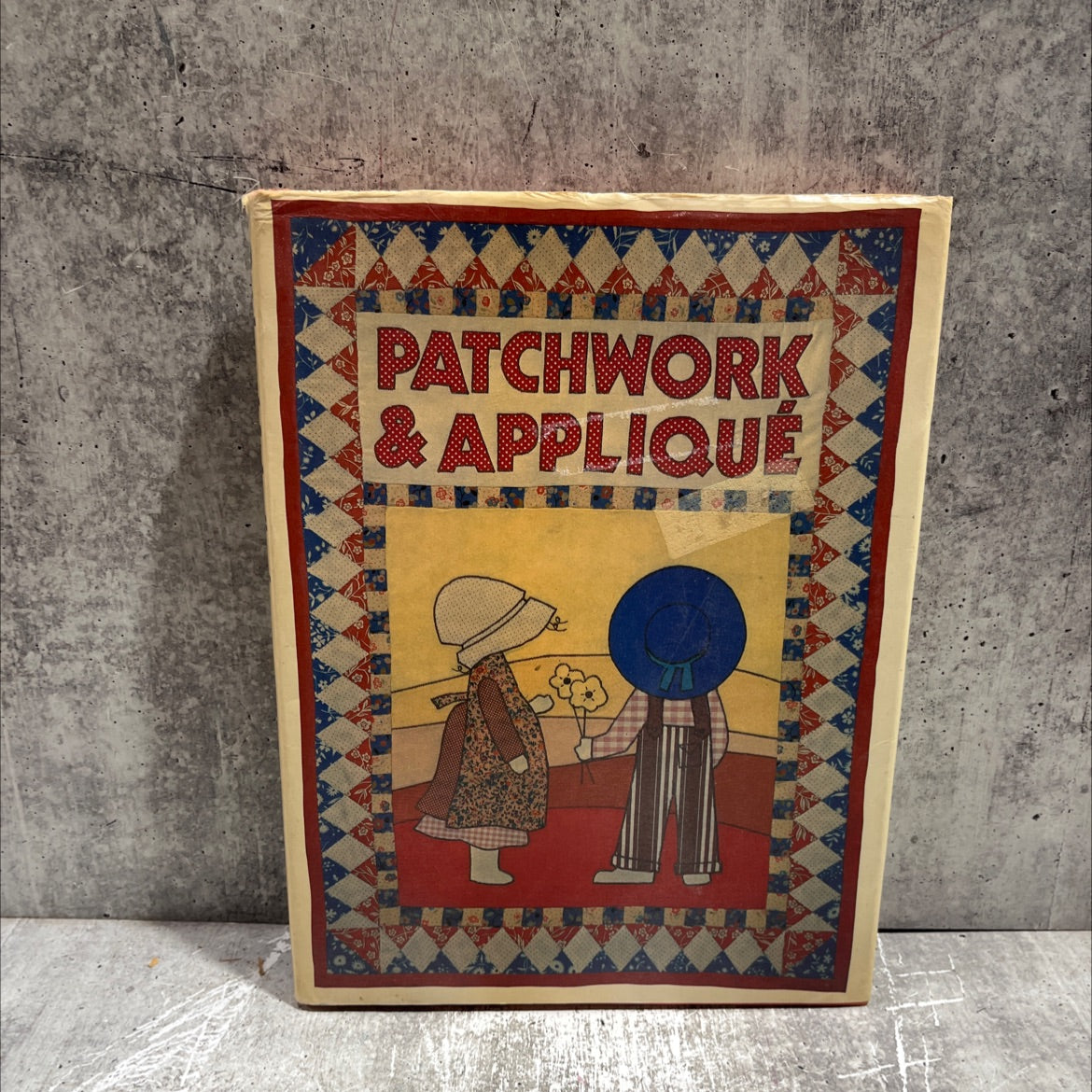patchwork & appliqué book, by not stated, 1977 Hardcover image 1
