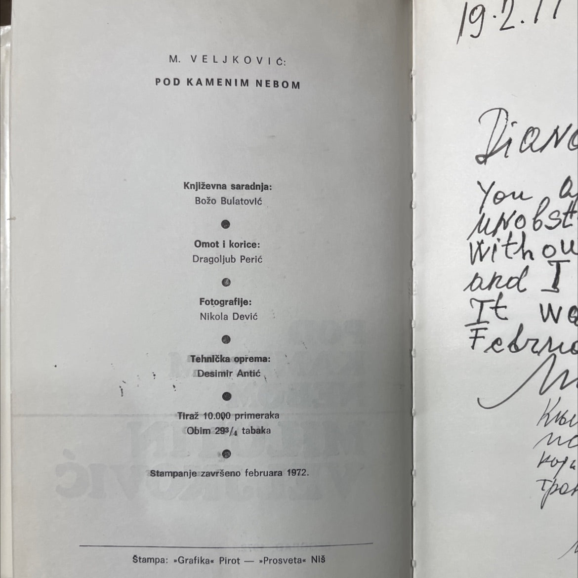 pod kamenim nebom book, by milutin veljković, 1972 Hardcover image 3