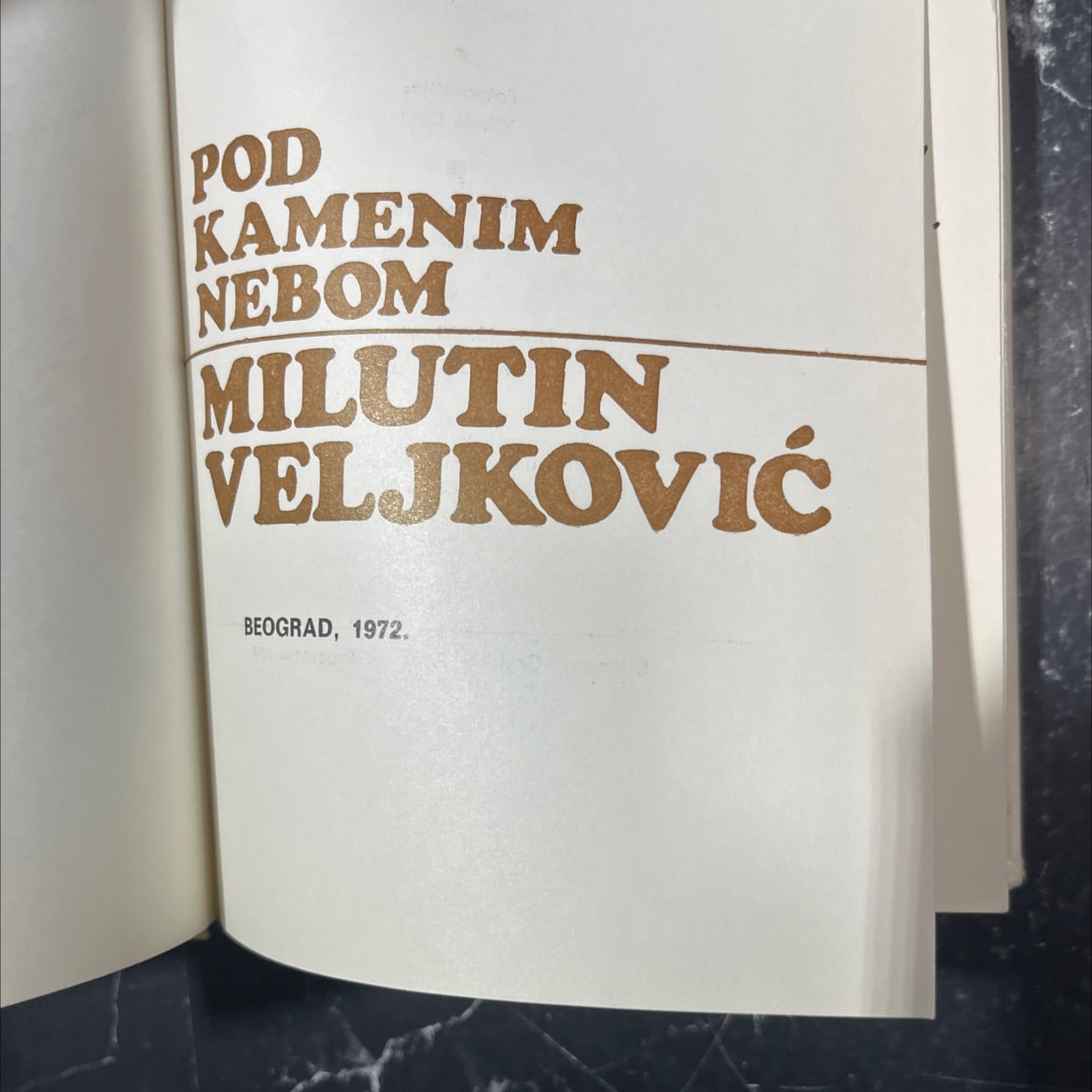 pod kamenim nebom book, by milutin veljković, 1972 Hardcover image 2
