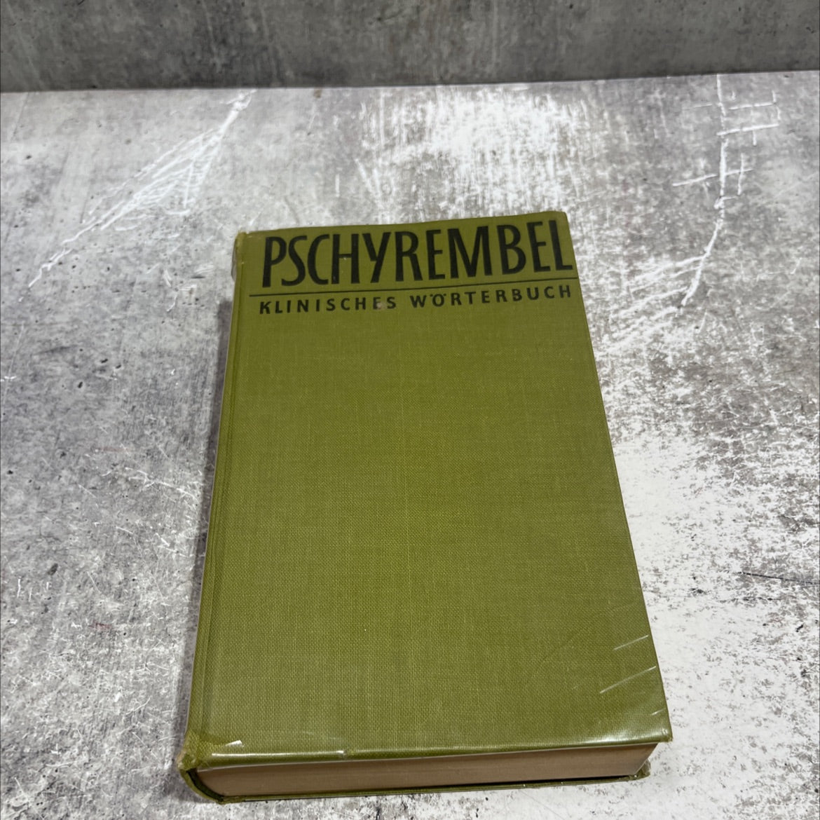 practical gynecology for students and doctors book, by willibald pschyrembel, 1964 Hardcover image 1