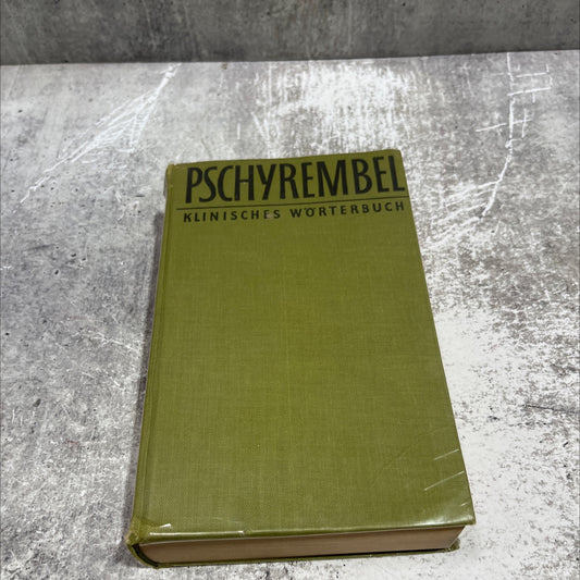 practical gynecology for students and doctors book, by willibald pschyrembel, 1964 Hardcover image 1