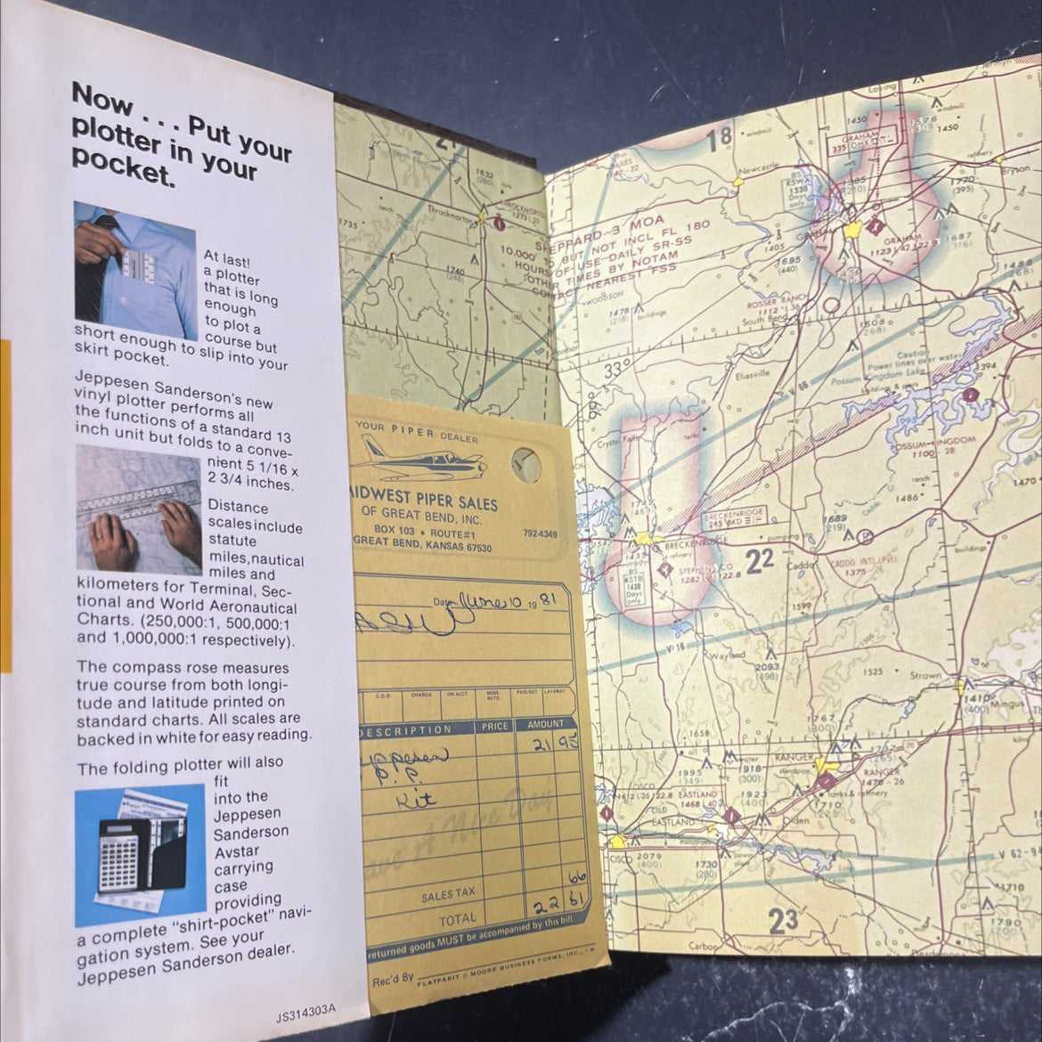 private pilot manual book, by jeppesen sanderson, 1981 Hardcover image 4