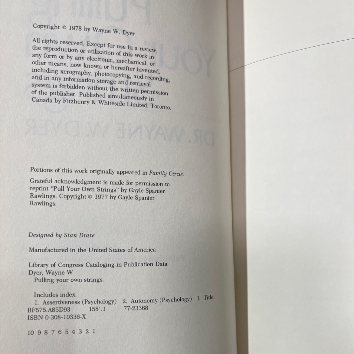 pulling your own strings book, by wayne w. dyer, 1978 Hardcover image 3