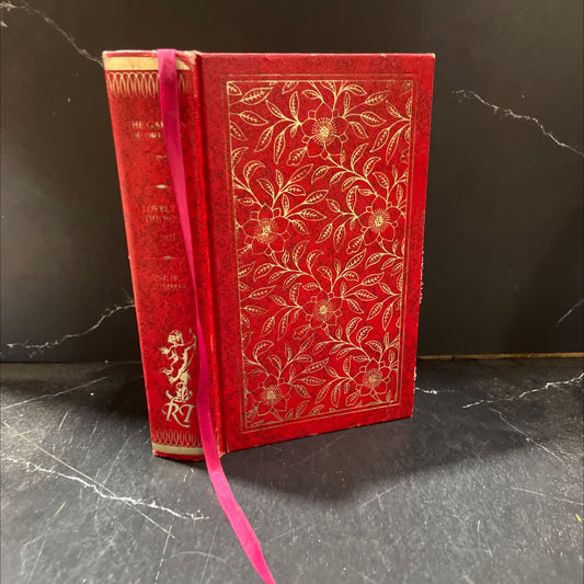 romance treasury book, by unknown, 1981 Hardcover image 1