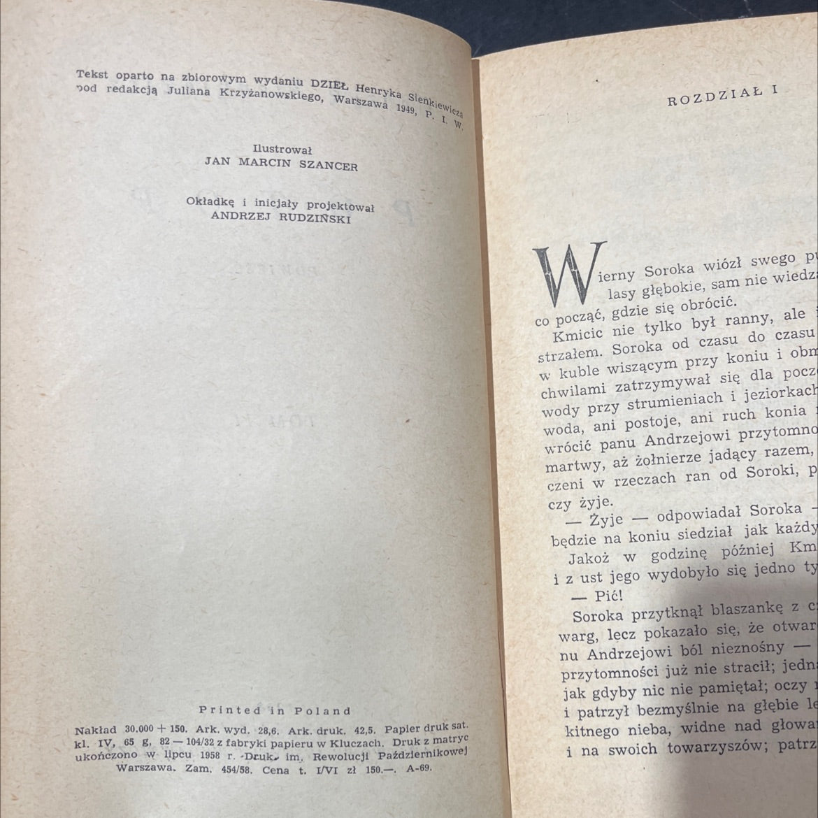 rotor book, by henryk sienkiewicz, 1958 Hardcover image 3