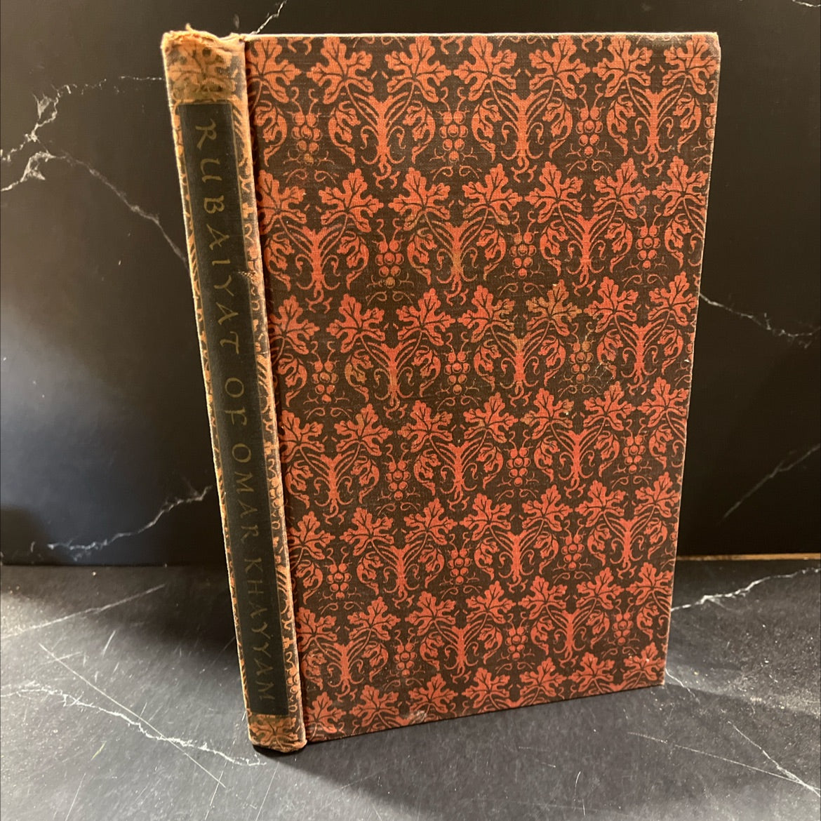 rubáiyát of omar khayyám book, by edward fitzgerald, 1947 Hardcover image 1