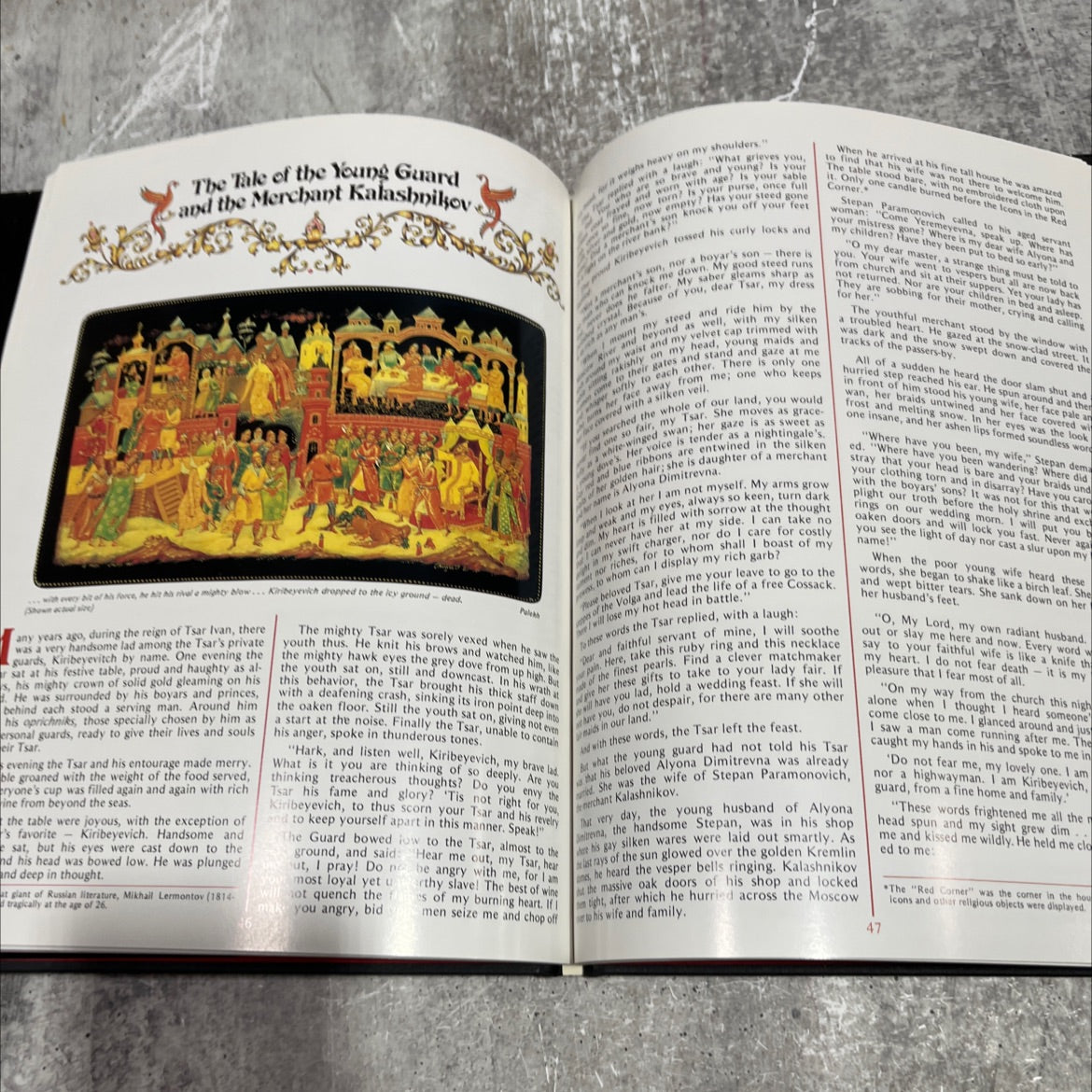 russian lacquer, legends and fairy tales volume ii book, by lucy maxym, 1995 Hardcover image 4