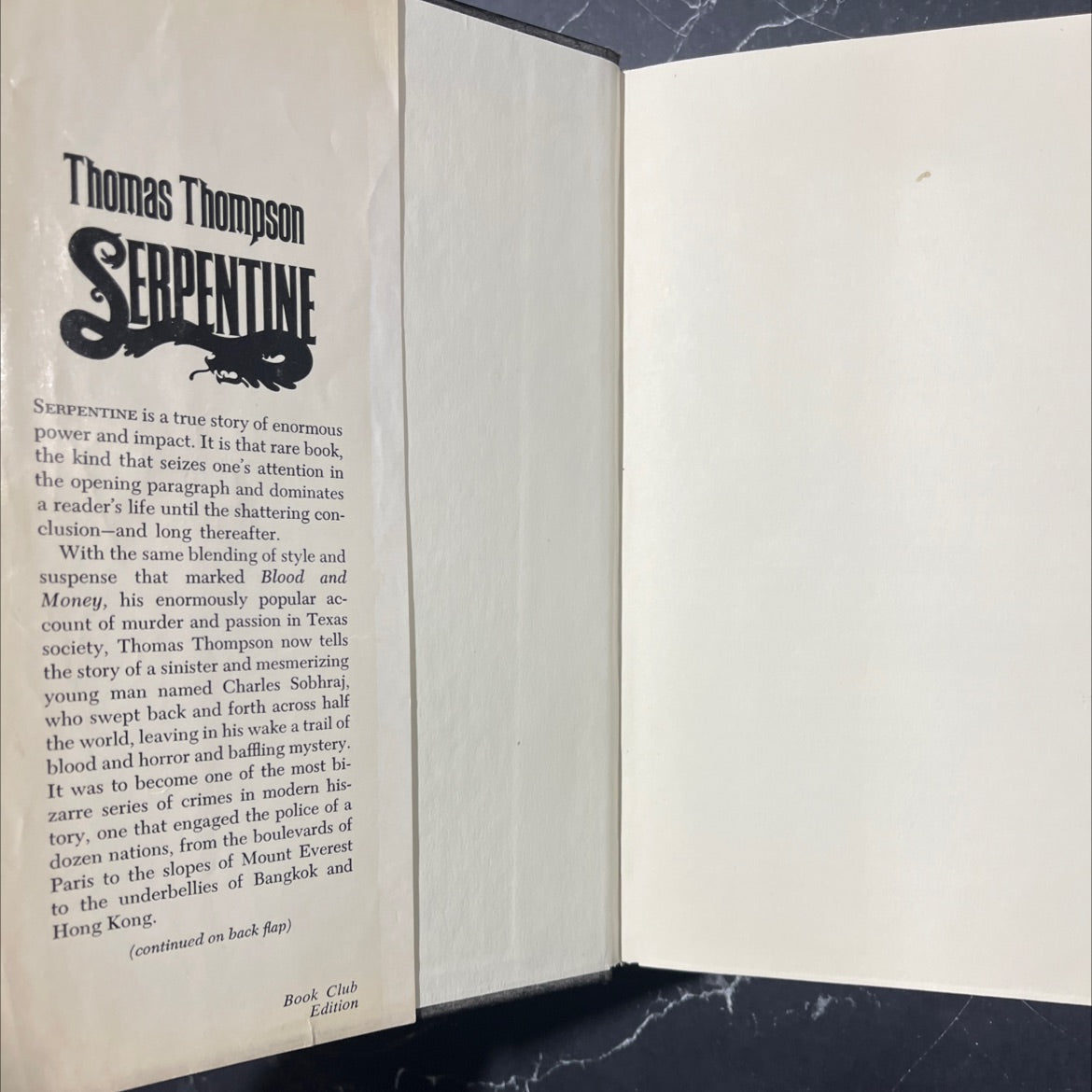 serpentine book, by thomas thompson, 1979 Hardcover image 4