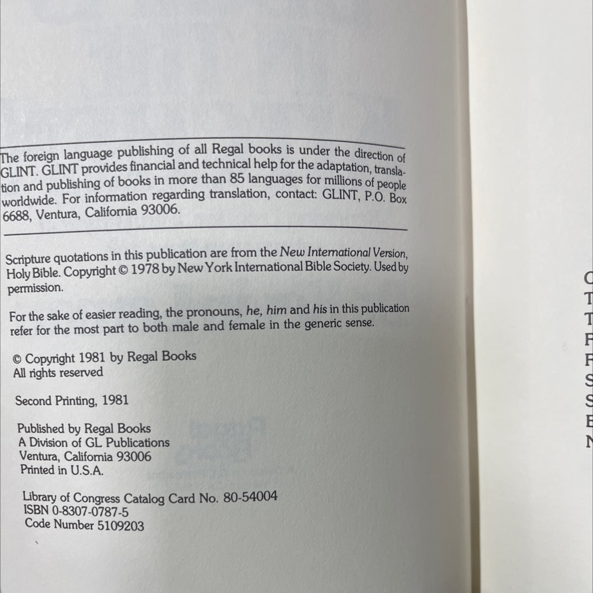 sex begins in the kitchen renewing emotional and physical intimacy in marriage book, by Dr. Kevin Leman, 1981 Hardcover image 3