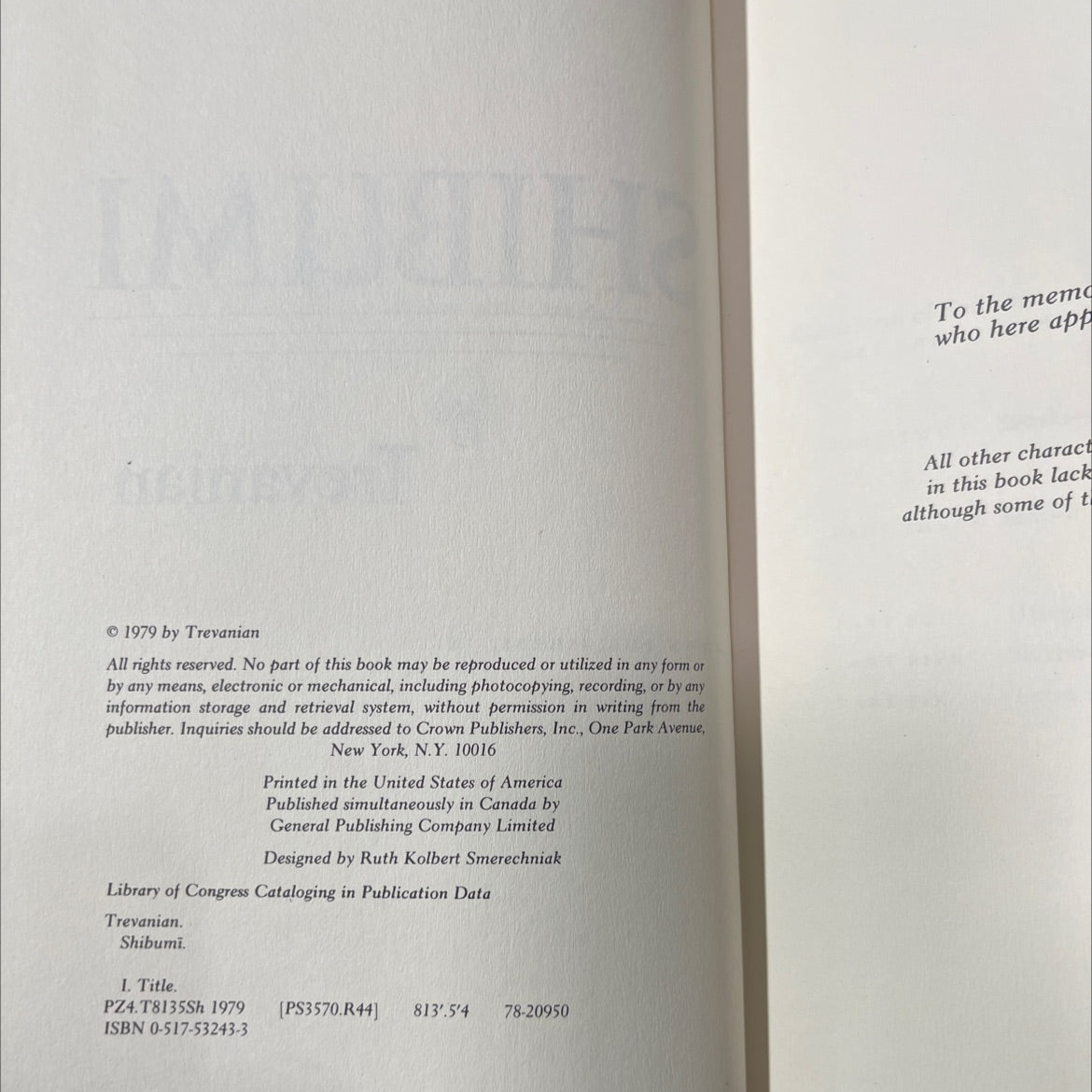 shibumi book, by trevanian, 1979 Hardcover image 3