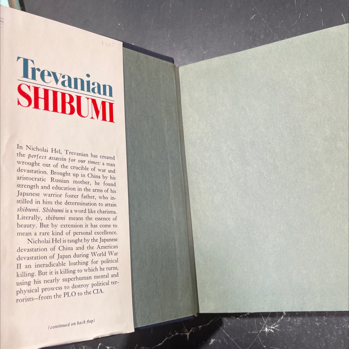 shibumi book, by trevanian, 1979 Hardcover image 4
